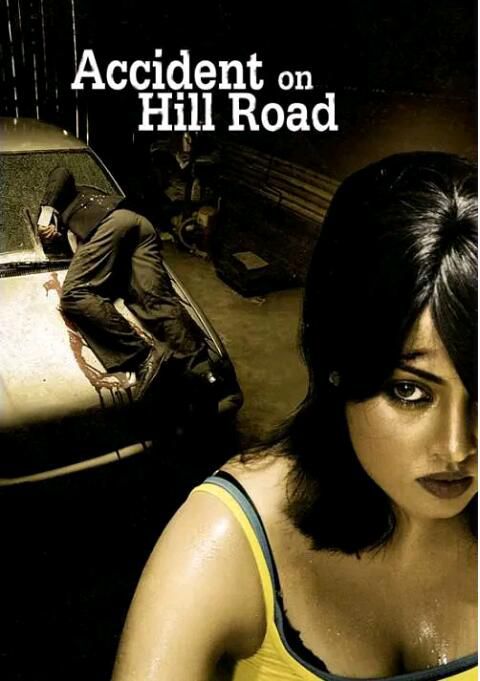 2010印度電影 山路上的意外 Accident On Hill Road 北印度語中字