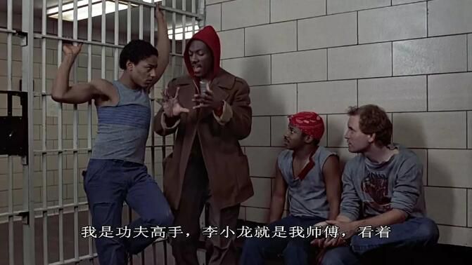 1983美國電影 顛倒乾坤 艾迪墨菲 英語中字 盒裝1碟