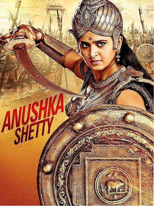 2015印度古裝戰爭《魯德拉瑪德維女王》安努舒卡·謝蒂.泰盧固語中字
