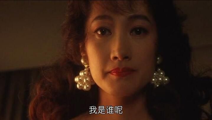 1993犯罪驚悚片DVD：裸體之夜【竹中直人/余貴美子/椎名桔平】