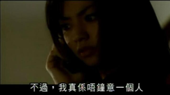 1998科幻懸疑片DVD：新宿少年探偵團【松本潤/深田恭子/橫山裕】