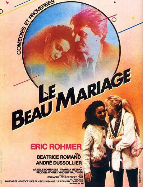 1982法國喜劇愛情《好姻緣》.法語中字