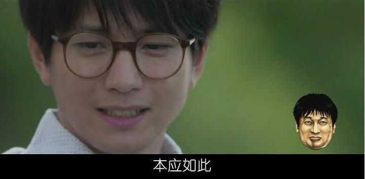 2017新推理片DVD：擁有神之舌的男子 鬼燈死亡之路篇【向井理】