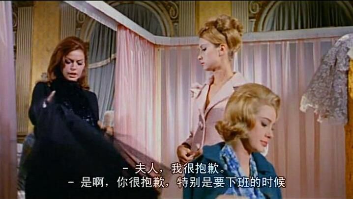 1964年意大利懸疑驚悚片DVD：血與黑蕾絲/血腥與黑絲絨【中字】