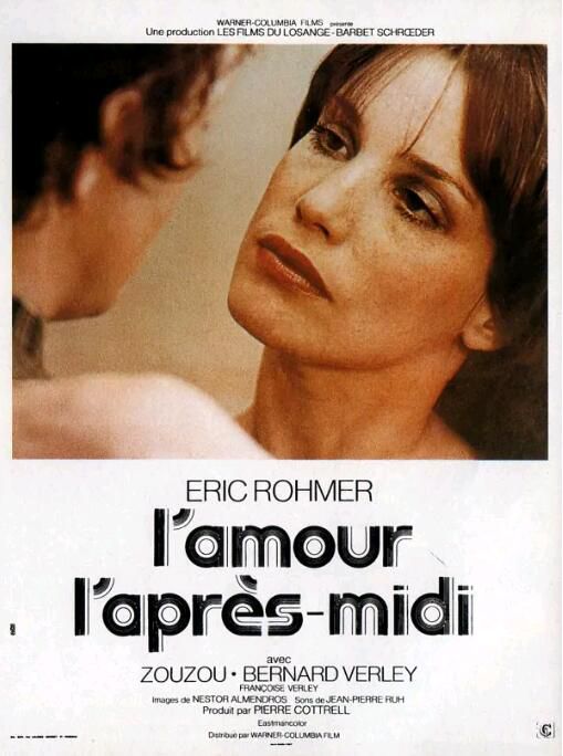 1972經典高分劇情《午後之愛/下午的愛情/契洛埃在下午》貝爾納·維爾萊 法語中字