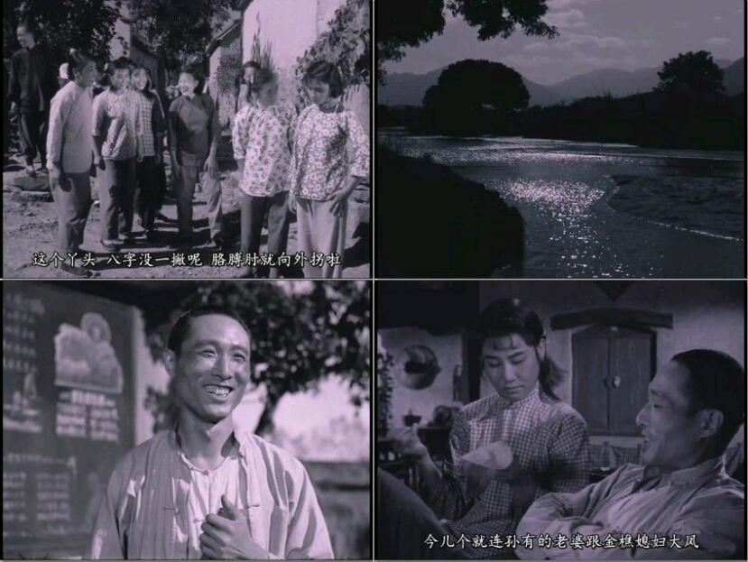 1962高分喜劇《李雙雙》DVD.張瑞芳/仲星火