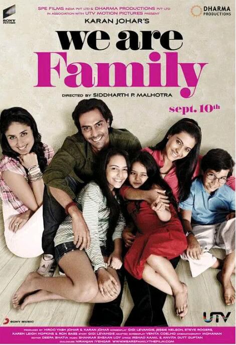 印度2010電影《我們是一家人/繼母》卡琳娜·卡普爾 印地語中英雙字