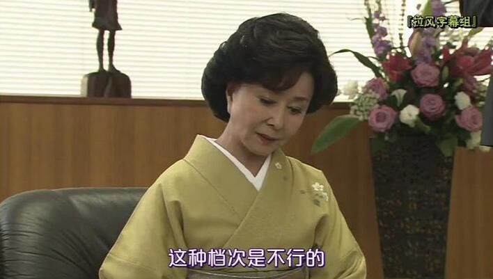 2014推理單元劇DVD：商場策劃人 天王寺珠美的殺人推理7 泉品子