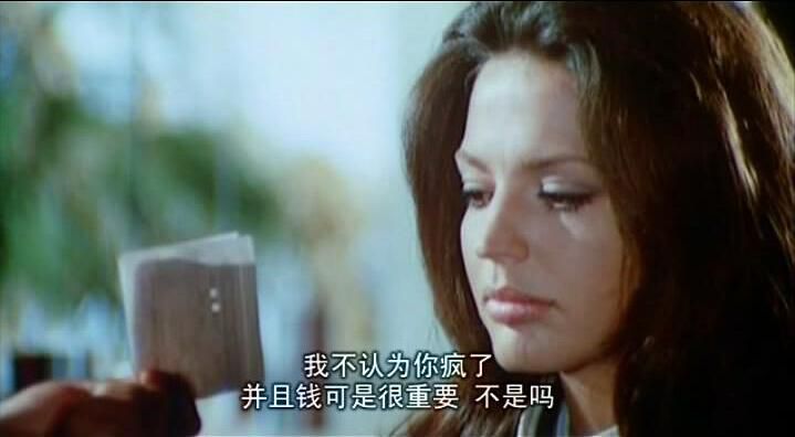 1970年意大利經典懸疑驚悚片DVD：辣手嬌娃【中文字幕】