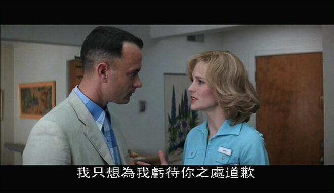 阿甘正傳 Forrest Gump 奧斯卡經典佳作 DVD收藏版