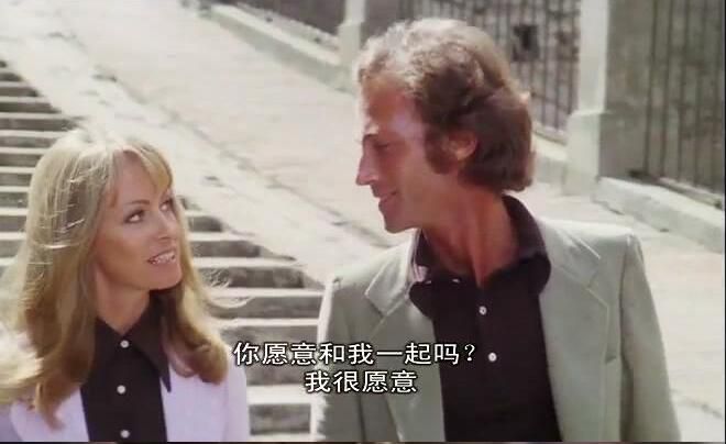 1973年意大利超經典犯罪懸疑驚悚片DVD：軀幹【中文字幕】