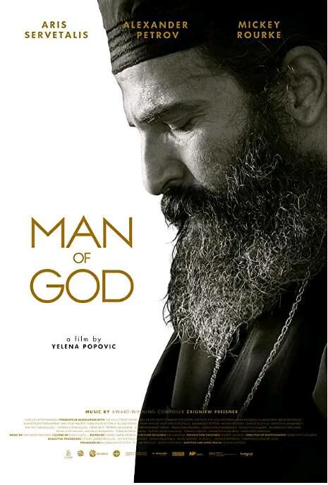 2022希臘劇情傳記《上帝的考驗/Man Of God》米基·洛克.英語中字