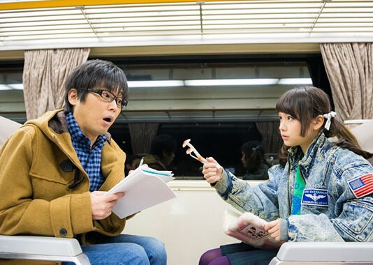 開往名古屋的末班列車3（2015）