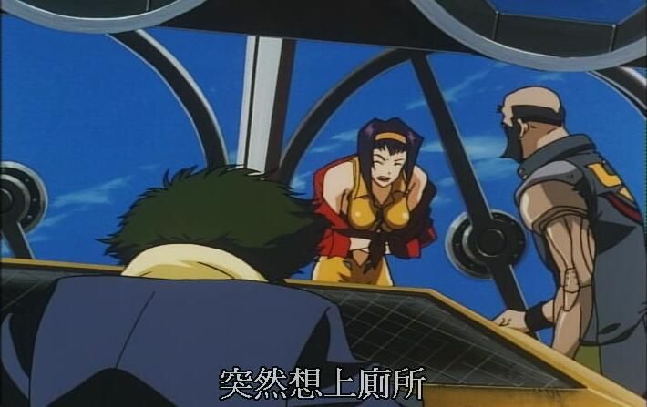 1998高分日本動畫 星際牛仔/賞金獵人/宇宙牛仔 日語中字 盒裝3碟
