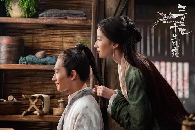 電影 【三生三世十里桃花】DVD【國語中字】劉亦菲/楊洋 
