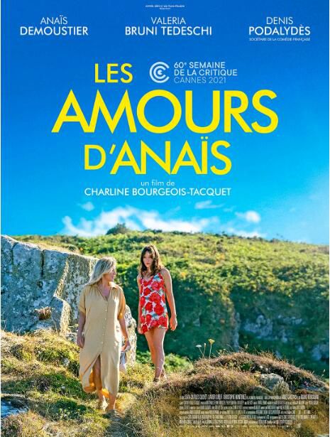 2021法國喜劇愛情《阿娜伊斯愛情》瓦萊麗亞·布魯尼·泰德斯基.法語中英雙字