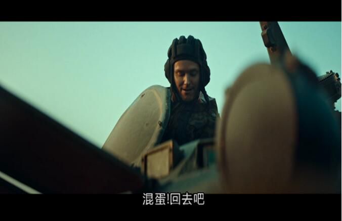 2019高分動作戰爭電影《巴爾幹邊界》安東·龐布施尼.英語中英雙字