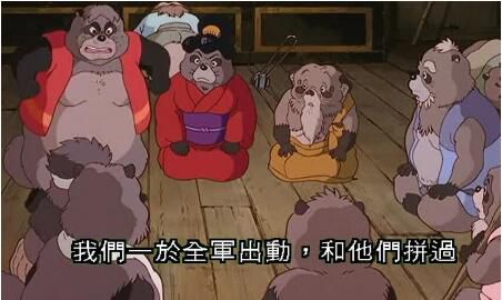 宮崎駿 DVD 作品全集 上+下部完整版 10片裝 國日雙語 中文繁體字幕 珍藏版 高清版