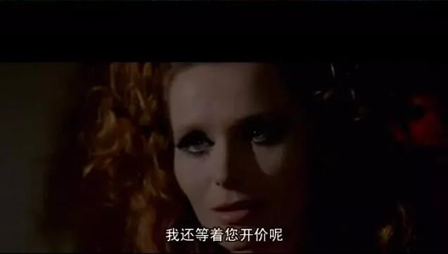 1971年意大利經典懸疑驚悚片DVD：鬼妻墓中來【中文字幕】1碟