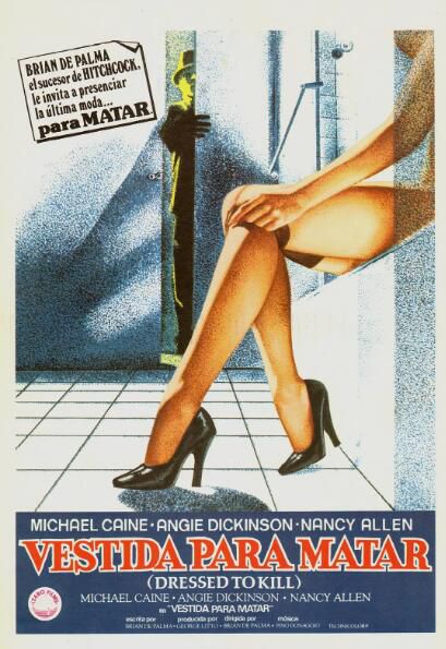 1980經典高分驚悚《剃刀邊緣》邁克爾·凱恩 英語中英雙字