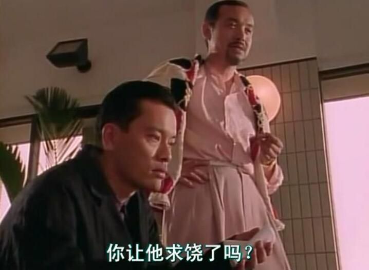 1996犯罪驚悚片DVD：殺人俏嬌娃【夏目玲/苅谷俊介/壹色彩子】