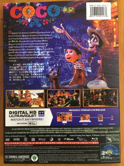 2017美國高分電影 尋夢環遊記/ Coco/玩轉極樂園/可可夜總會 國英語中字 盒裝1碟