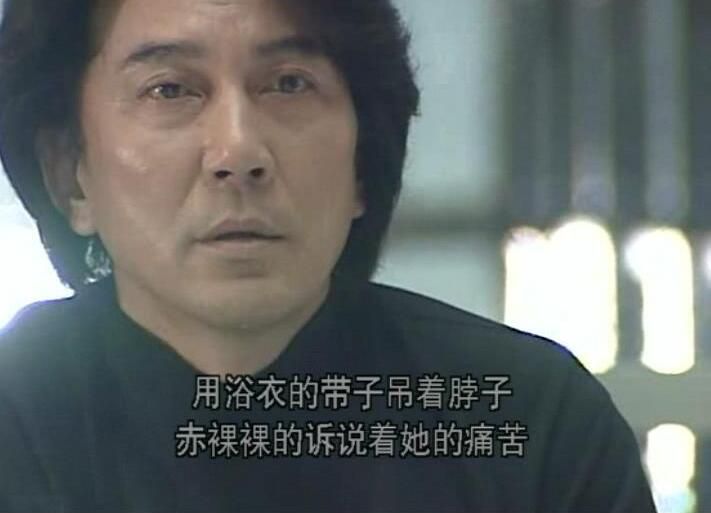2004懸疑片DVD：失去城堡的人【野澤尚作品】妻夫木聰/役所廣司