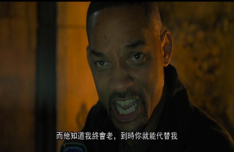 2019美國電影 雙子殺手/雙子任務：疊影危機 國英雙語中字 盒裝1碟