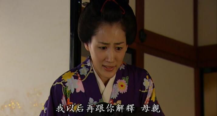 日劇 仁醫 TV2部+特典+OST 大澤隆夫/綾瀨遙/中谷美紀 15DVD盒裝