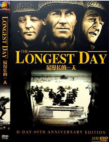 1962高分戰爭電影 最漫長的一天/最長的一天/最長的一日/碧血長天諾曼底登陸 二戰島嶼戰登陸戰盟軍VS德國 DVD