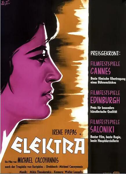 1962高分劇情《厄勒克特拉/埃勒克特拉》艾琳·帕帕斯.希臘語中字