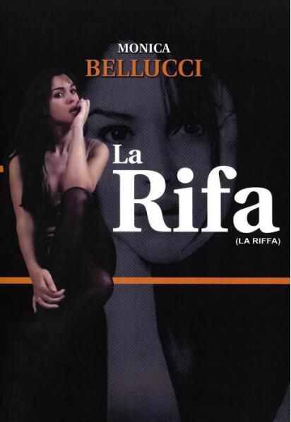 1991莫妮卡貝魯奇大尺度《情事/La riffa》.意大利語中文字幕