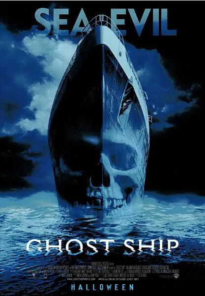 經典恐怖驚悚《幽靈船/鬼船/嚇破膽》加布裏埃爾·伯恩 英語中英雙字
