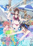 2025日本動畫《租借女友 第四季/租借女友 第4期》日語中字 盒裝2碟