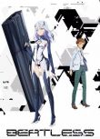 動畫 2018十月新番 BEATLESS 沒有心跳的少女 2碟