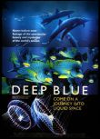 2003高分紀錄片《BBC：深藍/Deep Blue》邁克爾·剛本.英語中英雙字