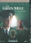 1999美國電影 綠色奇跡 綠裏奇跡 湯姆漢克斯 英語中字 盒裝1碟