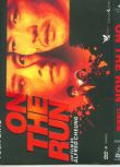 1988香港高分電影 亡命鴛鴦/On The Run 元彪 國語中字 盒裝1碟