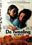2002荷蘭電影 烽火孿生淚 二戰/ DVD