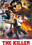 1989高分香港電影 喋血雙雄/The Killer 周潤發/李修賢 國粵語中字 盒裝1碟