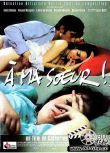 2001法國劇情電影《姊妹情色》羅克珊·梅斯基達.中文字幕