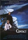 1997高分劇情科幻《超時空接觸/接觸未來》吉娜·馬隆.國英雙語.中英雙字