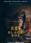 2020美國科幻驚悚《黑盒子》英語中文字幕