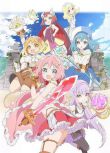 動畫 2019第二季度新番 ENDRO～！ 2碟DVD　