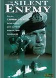 1958英國電影 無聲的敵人/死敵(特別收藏版) 二戰/海戰/英德戰 DVD