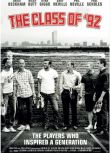 2013高分美國紀錄片《曼聯92班/92黃金一代》大衛·貝克漢姆 英語中字 盒裝1碟