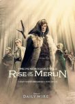 2026美劇《潘德拉貢：梅林崛起/The Pendragon Cycle》羅斯·里德 英語中字 盒裝3碟