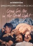 2025美國紀錄片《向光而行/Come See Me in the Good Light》Andrea Gibson 英語中字 盒裝1碟