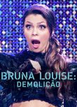 2022巴西脫口秀《布魯娜·路易絲：破舊立新》Bruna Louise 葡萄牙語中字 盒裝1碟