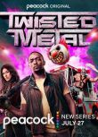 2023高分美劇 烈火戰車/Twisted Metal 第一季 英語中字 盒裝2碟